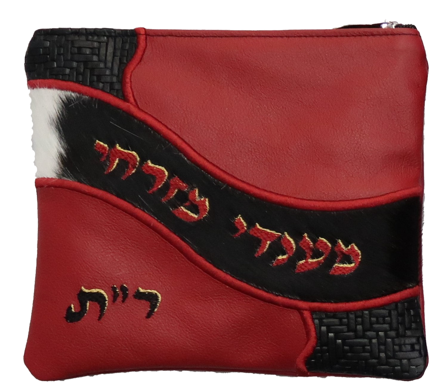 Prestige Leather Tallit & Tefillin Bag — Geometric & Colorblock Design, Supreme Collection (815H-RD)