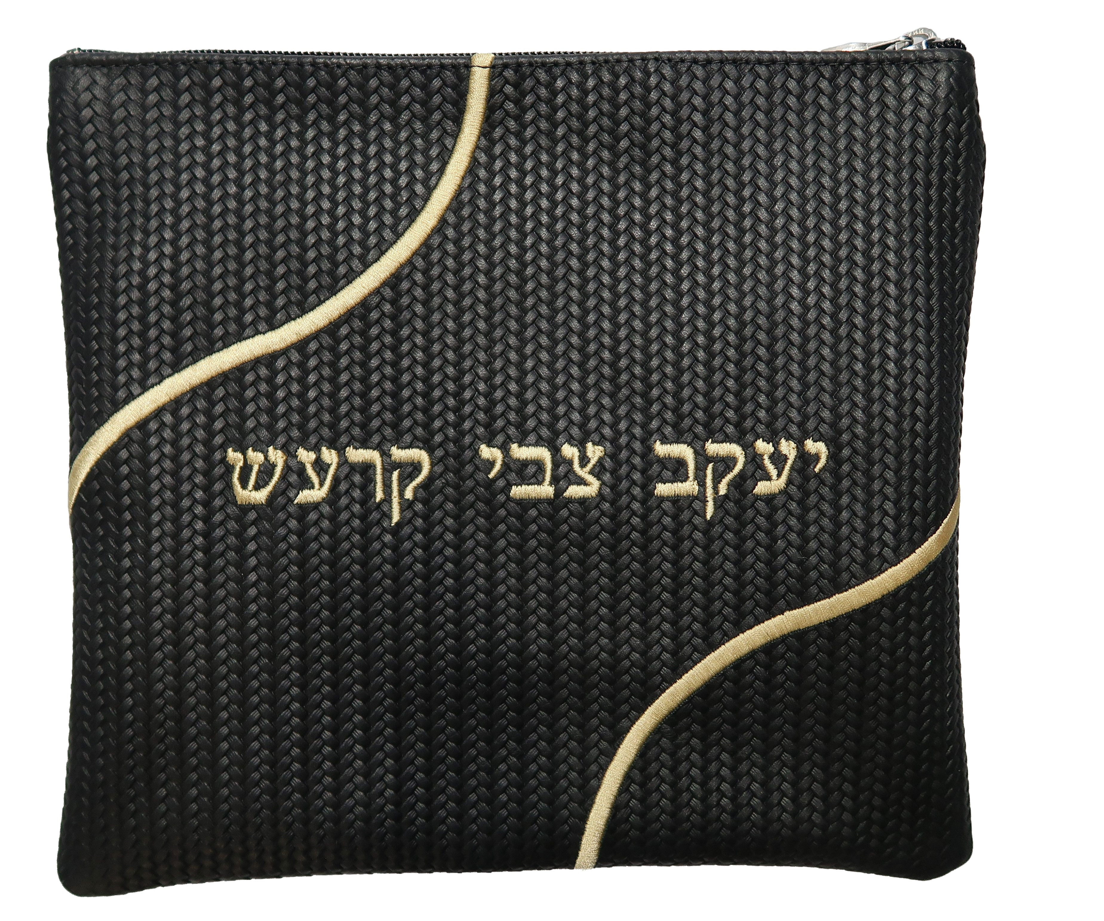 Prestige Leather Tallit & Tefillin Bag — Geometric & Wave Design, Regal Collection (835F-BK3)