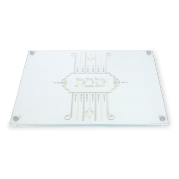 Acrylic challah board Style 1325 with Hebrew Shabbos lettering, gold-tone scrollwork and vertical ornamental bands