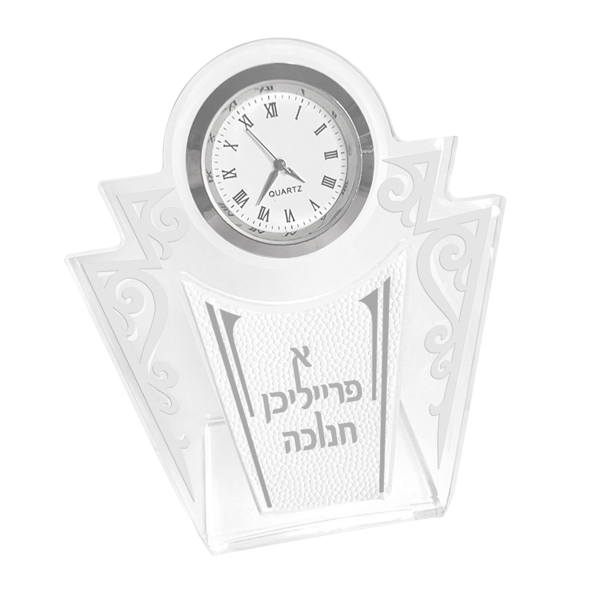 Acrylic Table Clock -Style 173 - Chanukah