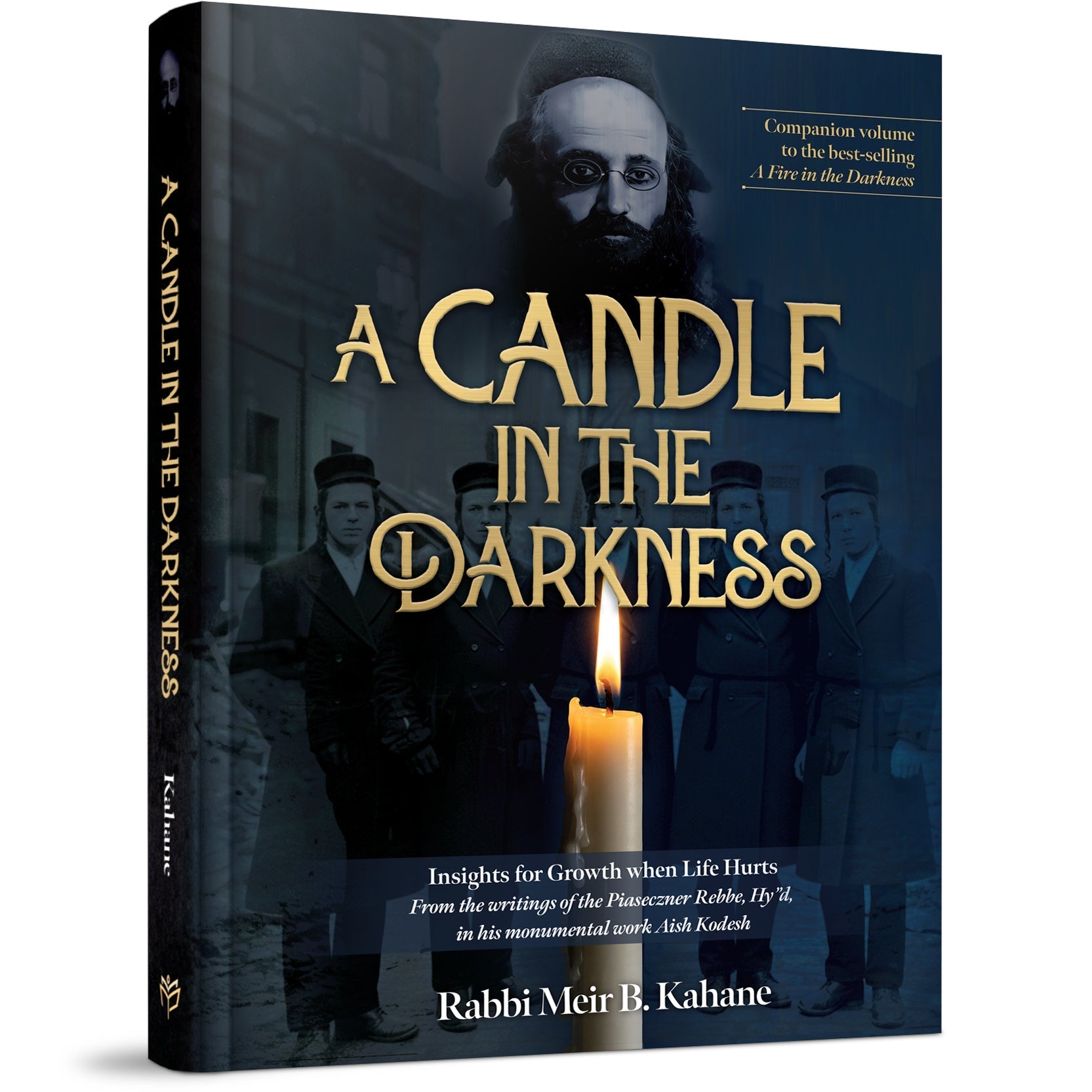 A Candle in the Darkness — Aish Kodesh hardcover by Rabbi Meir Kahane | Judaica Square Lakewood