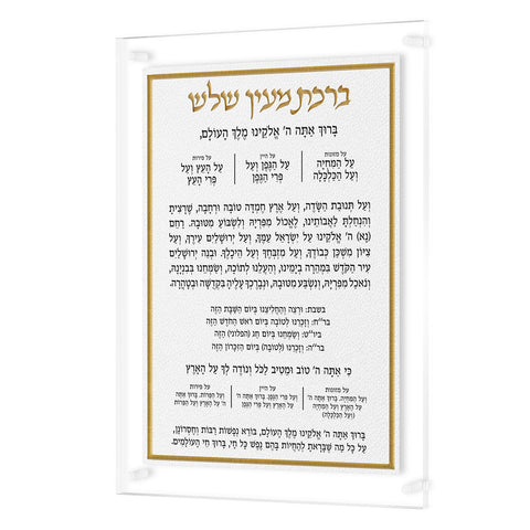 Leatherite Al Hamichya