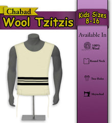 Chabad - Wool Tzitzis - Kids Size