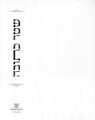 Wedding Kesubah and Tenaim