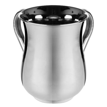 Stainless Steel Washing Cup on Base Shiny Polished — Netilas Yadayim Cup (A&M Judaica)