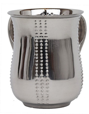 Washing Cup Stainless Steel Dotted Lines Shiny — Netilas Yadayim Cup (A&M Judaica)