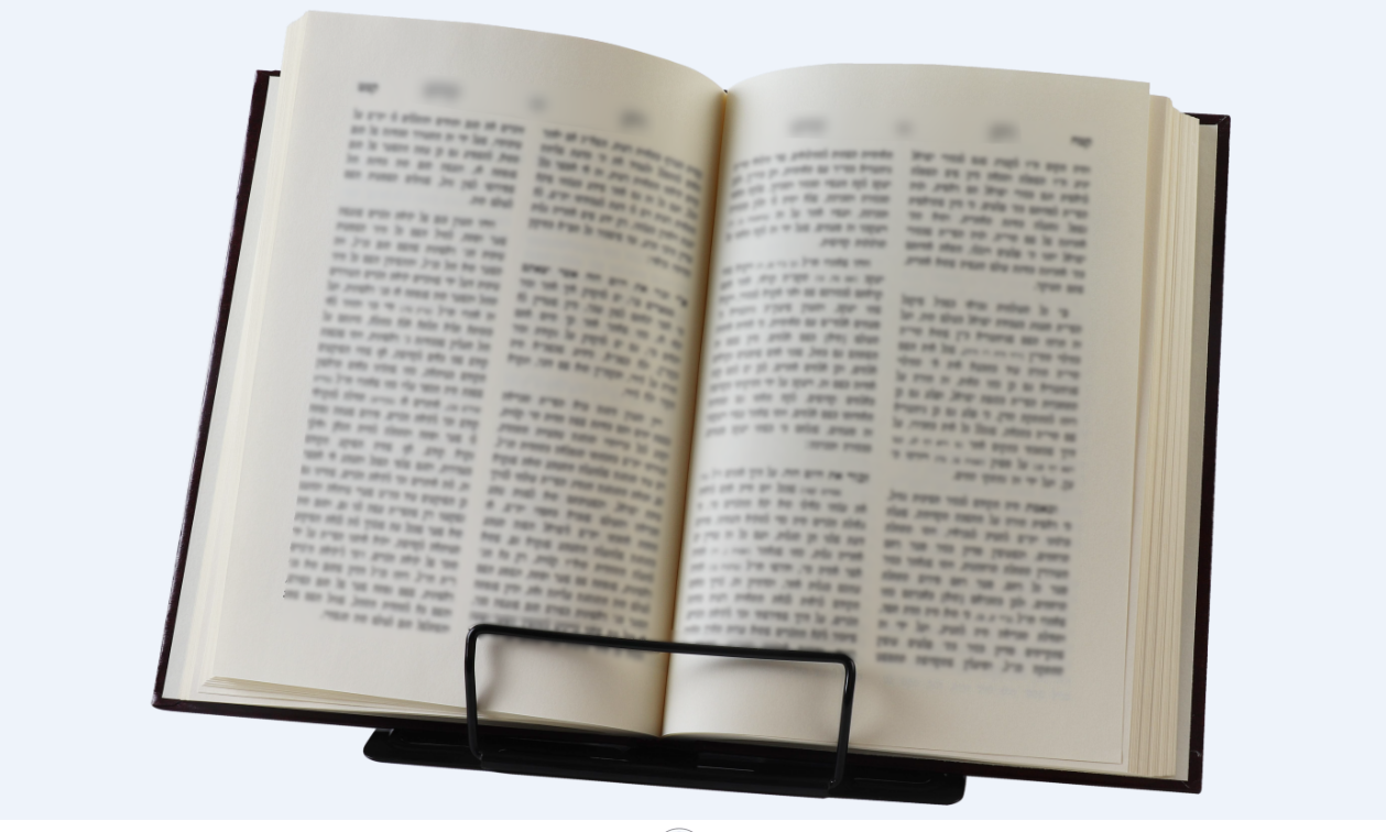 Mini Metal Book Stand Black 8.25 x7.5"