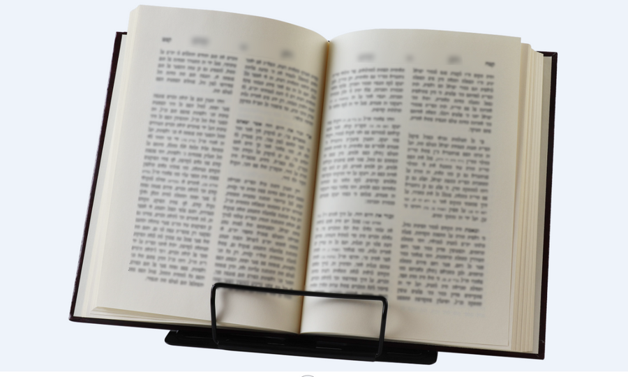 Mini Metal Book Stand Black 8.25 x7.5"