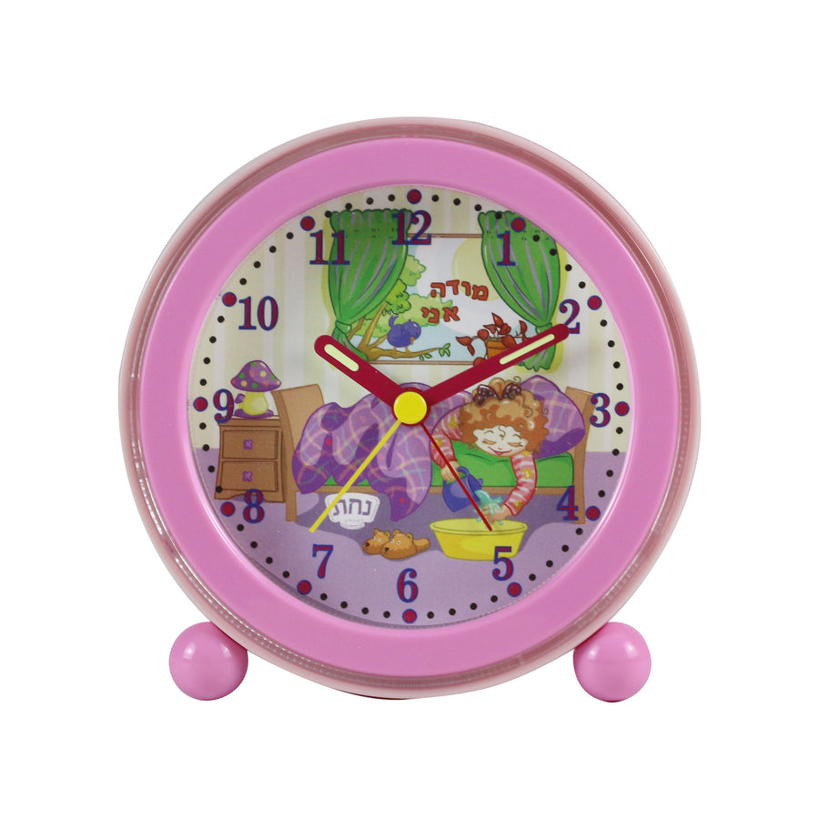 Modeh Ani Singing Alarm Clock - Girl Pink 4.5x4.5 x 13/4" (6 PP)