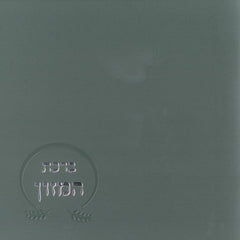 Bencher - Laminated - Large Print - Silver