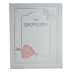 Candle Lighting - Rose - White