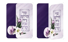 Hadlakas Neiros Tri Fold Purple Flowers