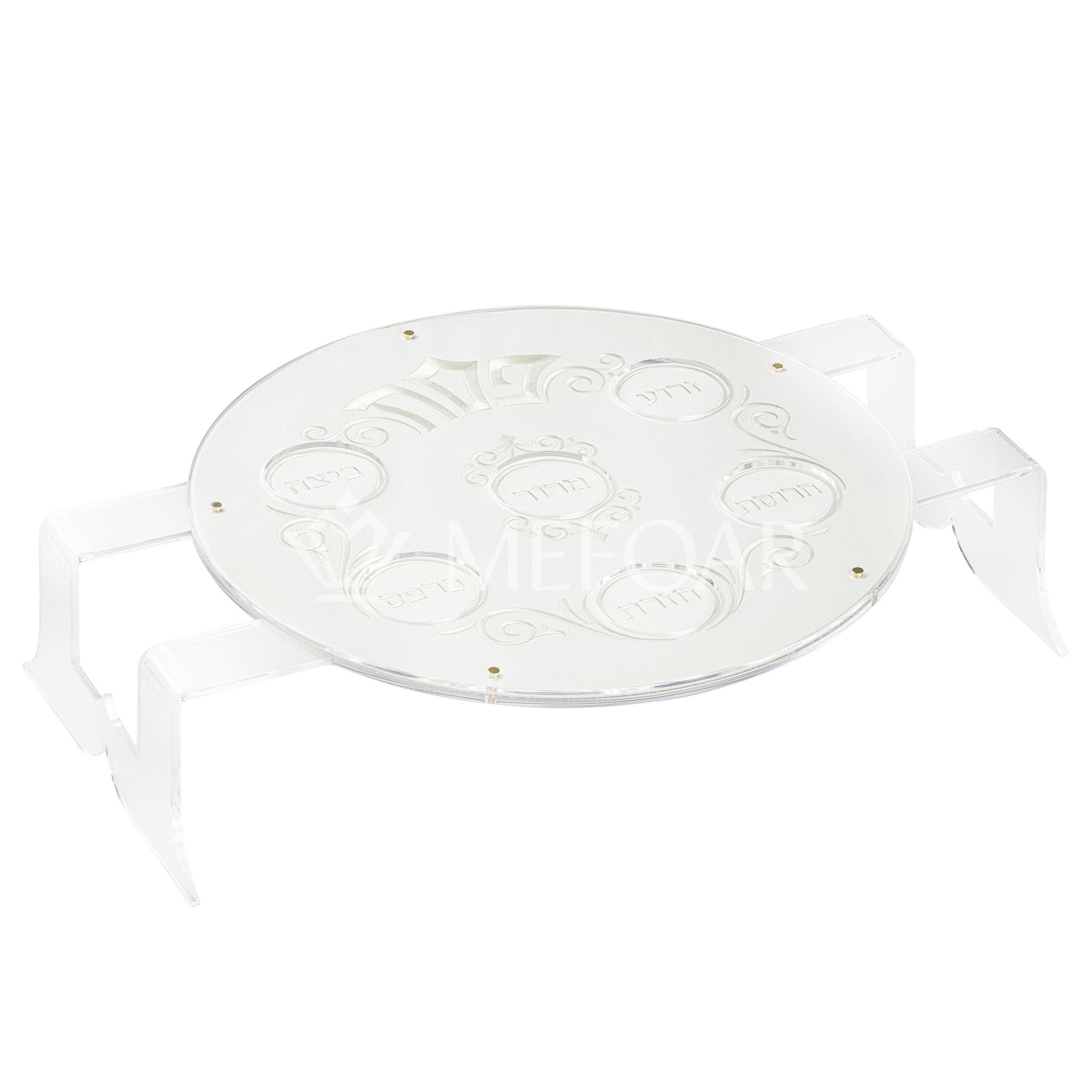 Elevated Seder Plate Style 435 - Haggadah Shtenders