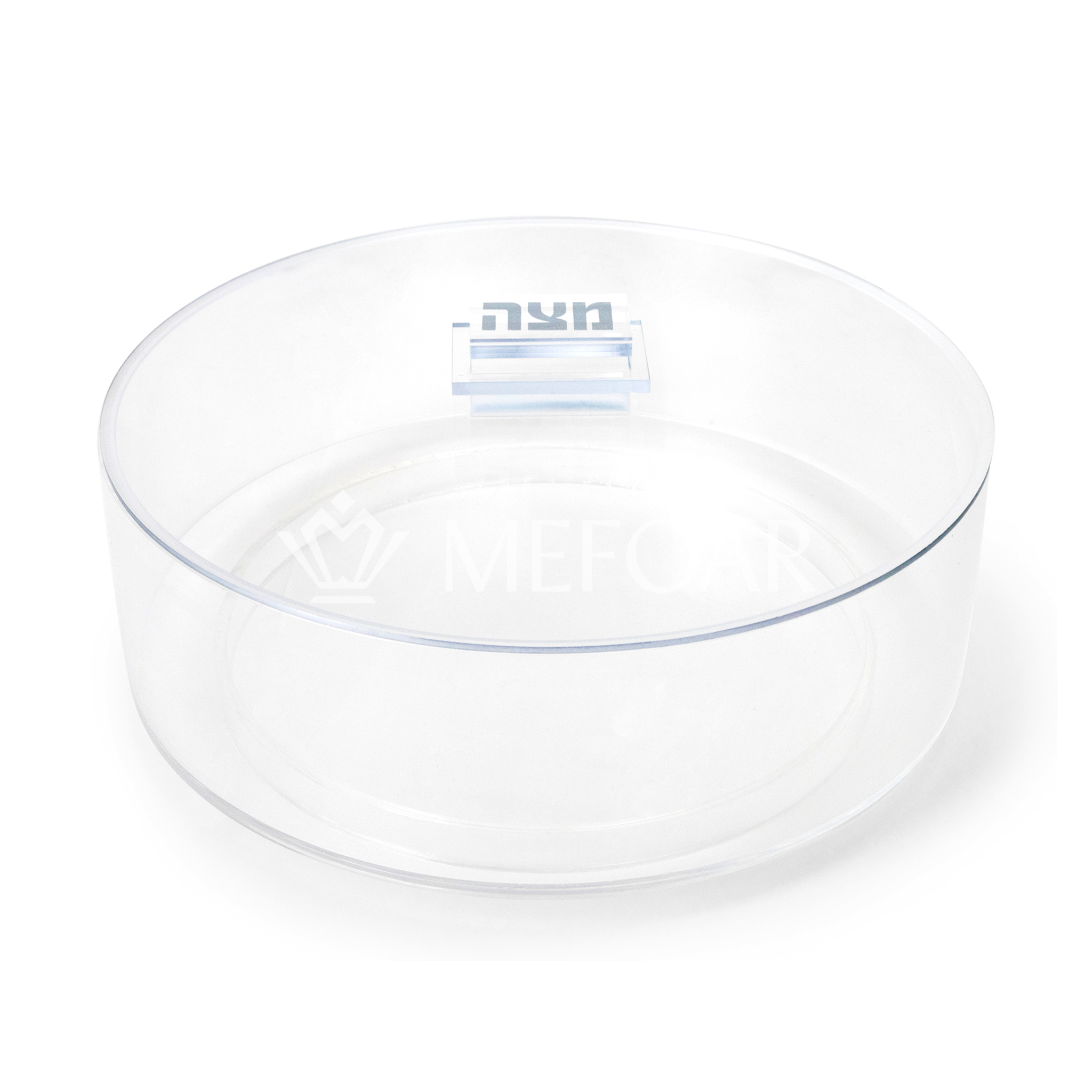 Acrylic Pesach Matzah Box - SILVER - Judaica Accessories