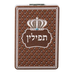 Tefillin Mirror With Crown - Brown