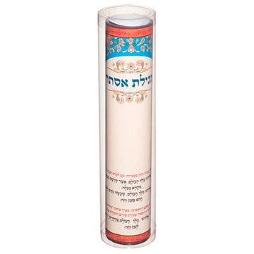 Kids Megillah Scroll