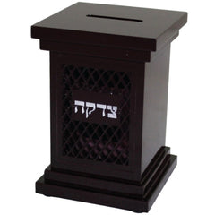 Tzedakah Box: Mahogany Diagonal Lattice Design
