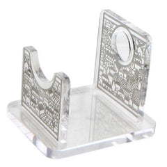 Shofar Stand: Lucite With Metal Plates Jerusalem Design