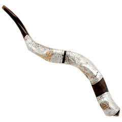 Yemenite Shofar: Large With Silvered Design