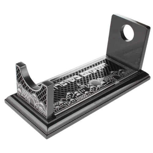 Shofar Stand: Wood With Jerusalem Print