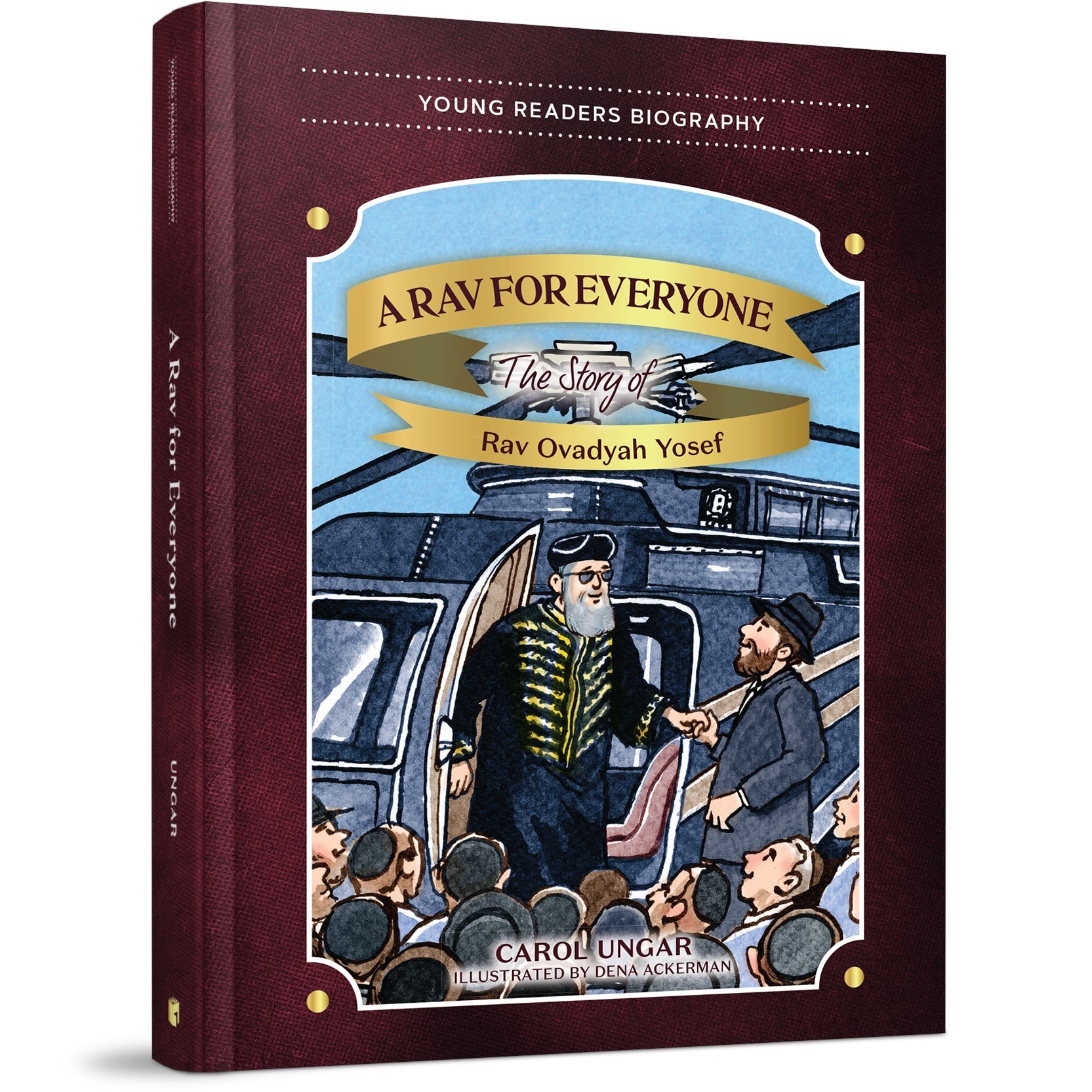 A Rav for Everyone: The Story of Rav Ovadyah Yosef — Menucha Publishers | Judaica Square Lakewood