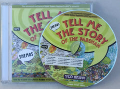 Tell Me The Story of The Parshah: Shemos (MP3)