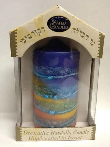 Havdalah Candle: Pillar