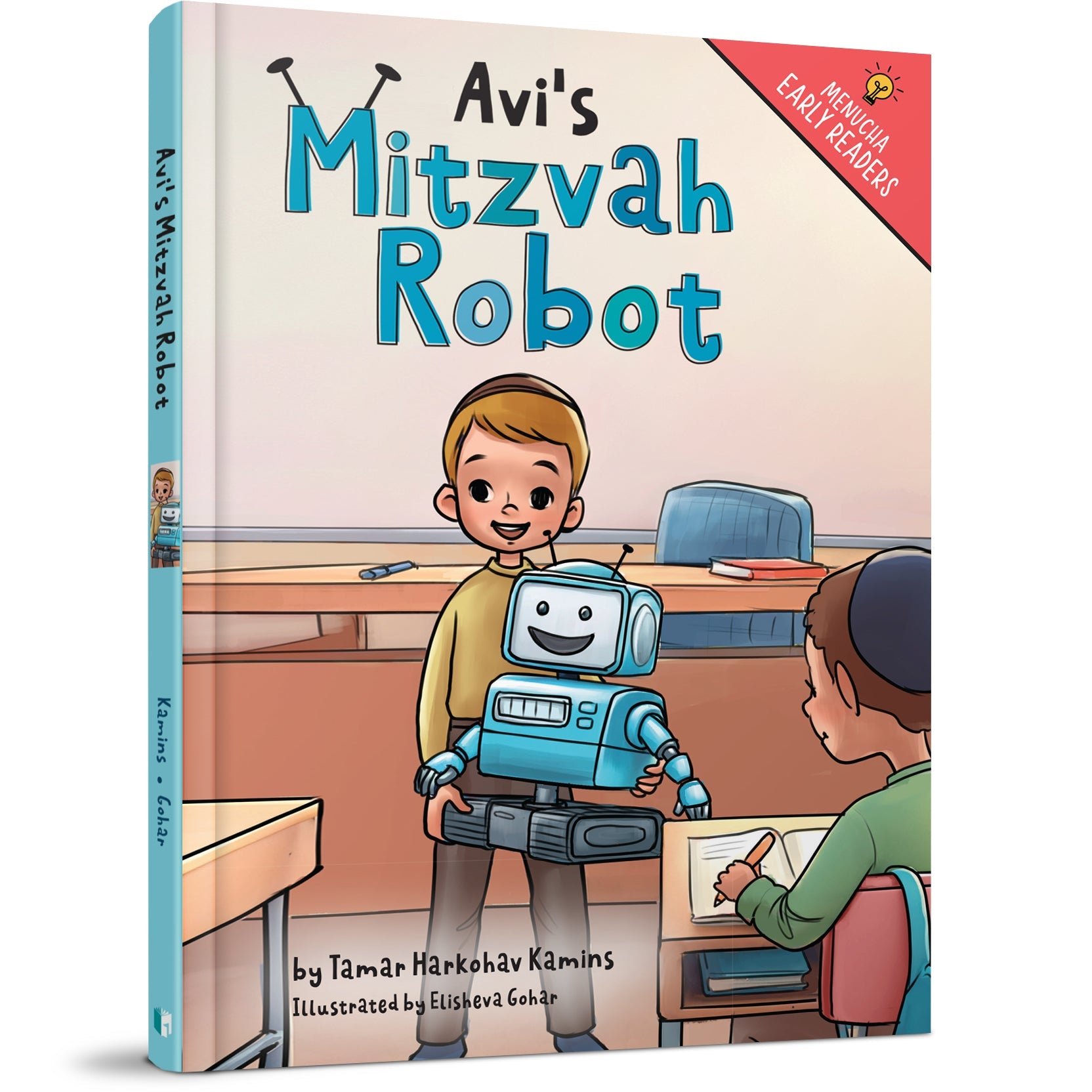 Avi's Mitzvah Robot — Menucha Publishers | Judaica Square Lakewood