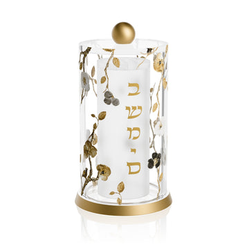 Ornate Garden clear besamim holder with gold flowering vines, gold Besamim lettering and gold ball knob