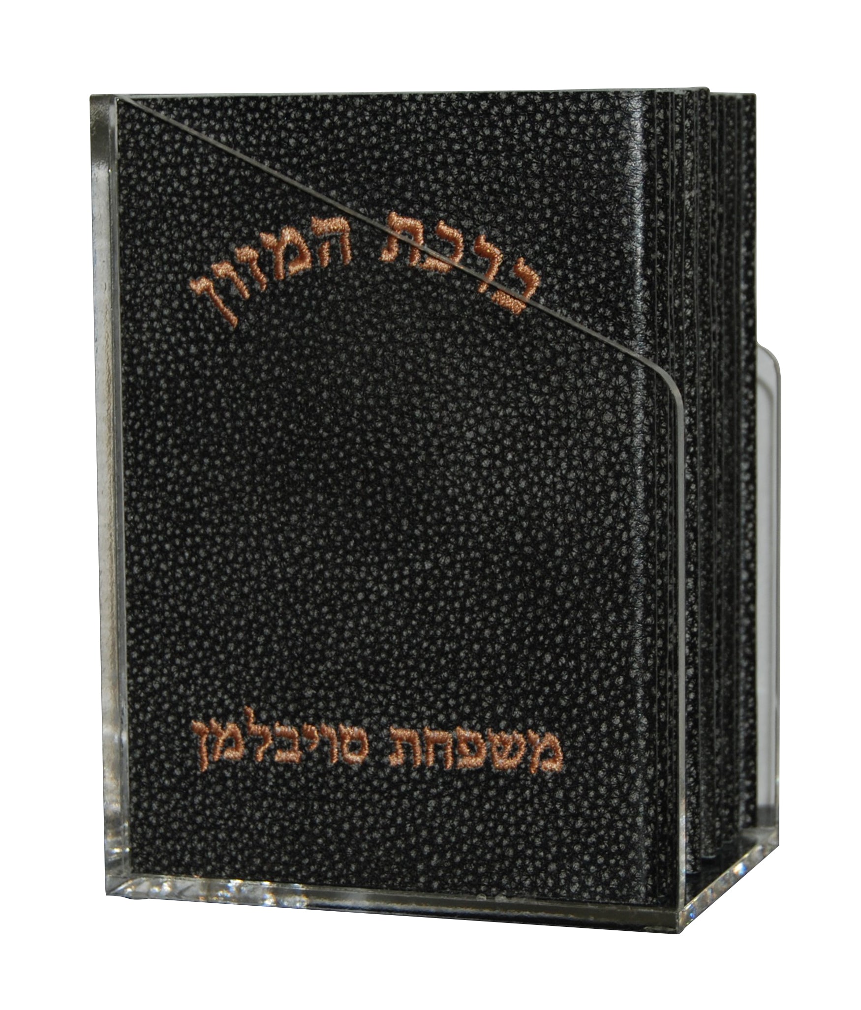 Prestige Leather Bencher — Chabad Design, Regal Collection (BEN-GR5)