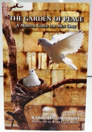 The Garden of Peace by Rabbi Shalom Arush (BKE-TGOP)