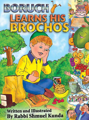 Boruch Learns His Brochos — brachos learning picture hardcover