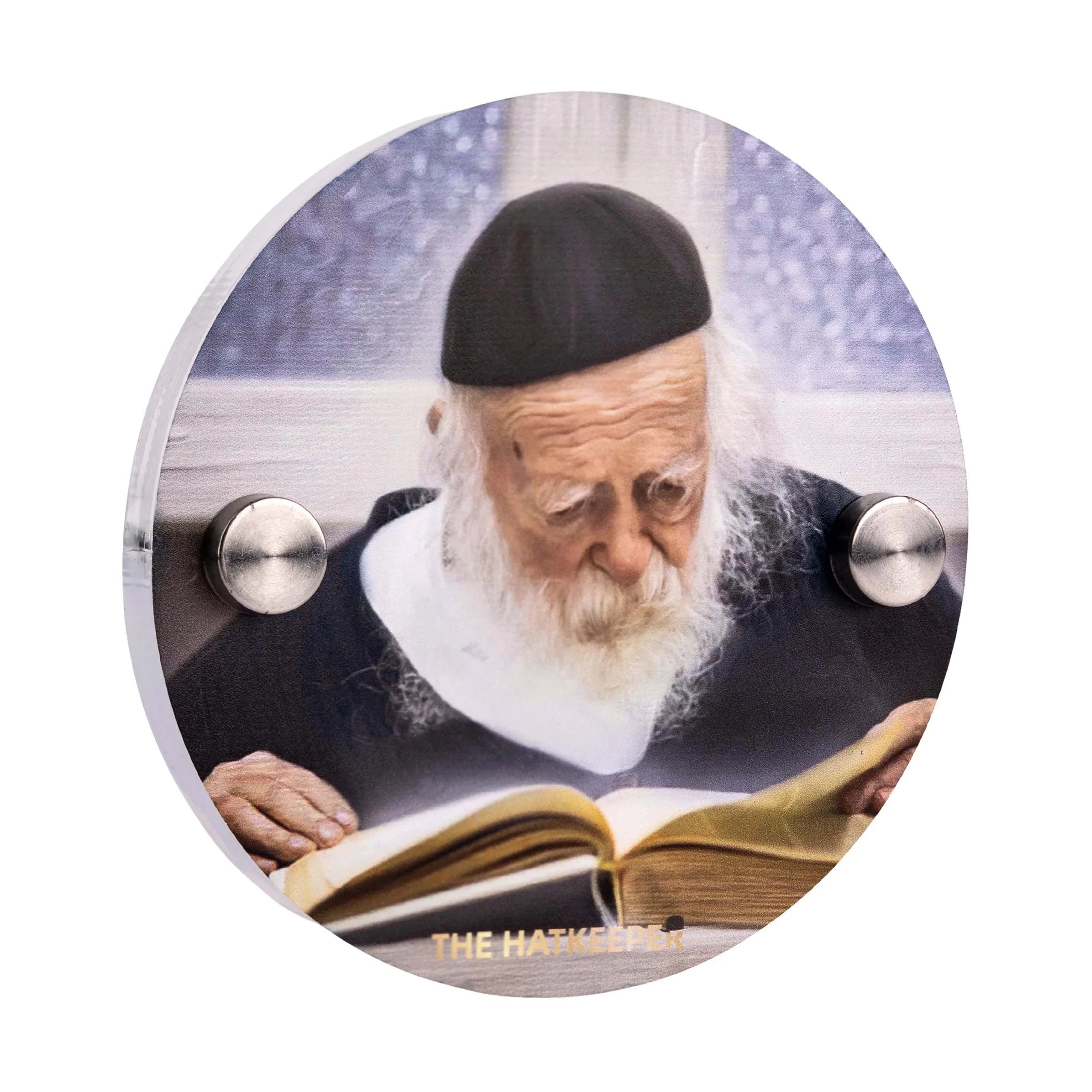 The Hatkeeper-Wall Hanging Hat Holder-R' Chaim Kanievsky (MC-HTKPR2CK)