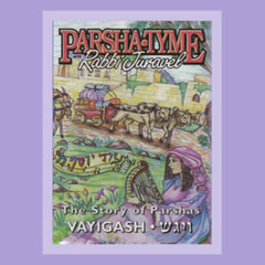 Parsha-Tyme With Rabbi Juravel - Stories of Parshas Vayigash (CD)