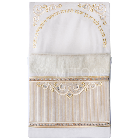 Bris Pillow Style #1326 White, Gold Embroidery - Embroidered Judaica