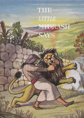 The Little Midrash Says: Shoftim