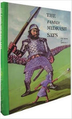 The Little Midrash Says: Shmuel A