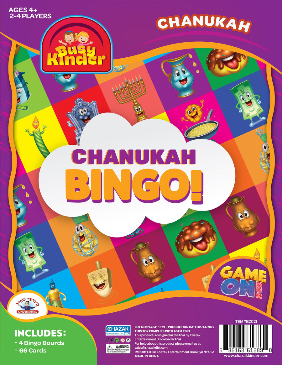 Game On! Chanukah Bingo....