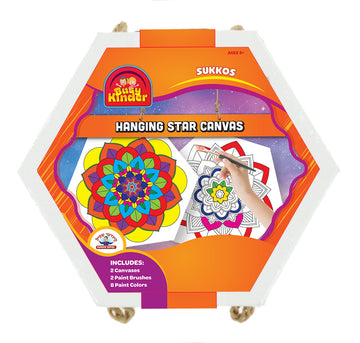 Hanging Star Canvas Sukkos kit in a hexagon package showing a painted mandala and a brush