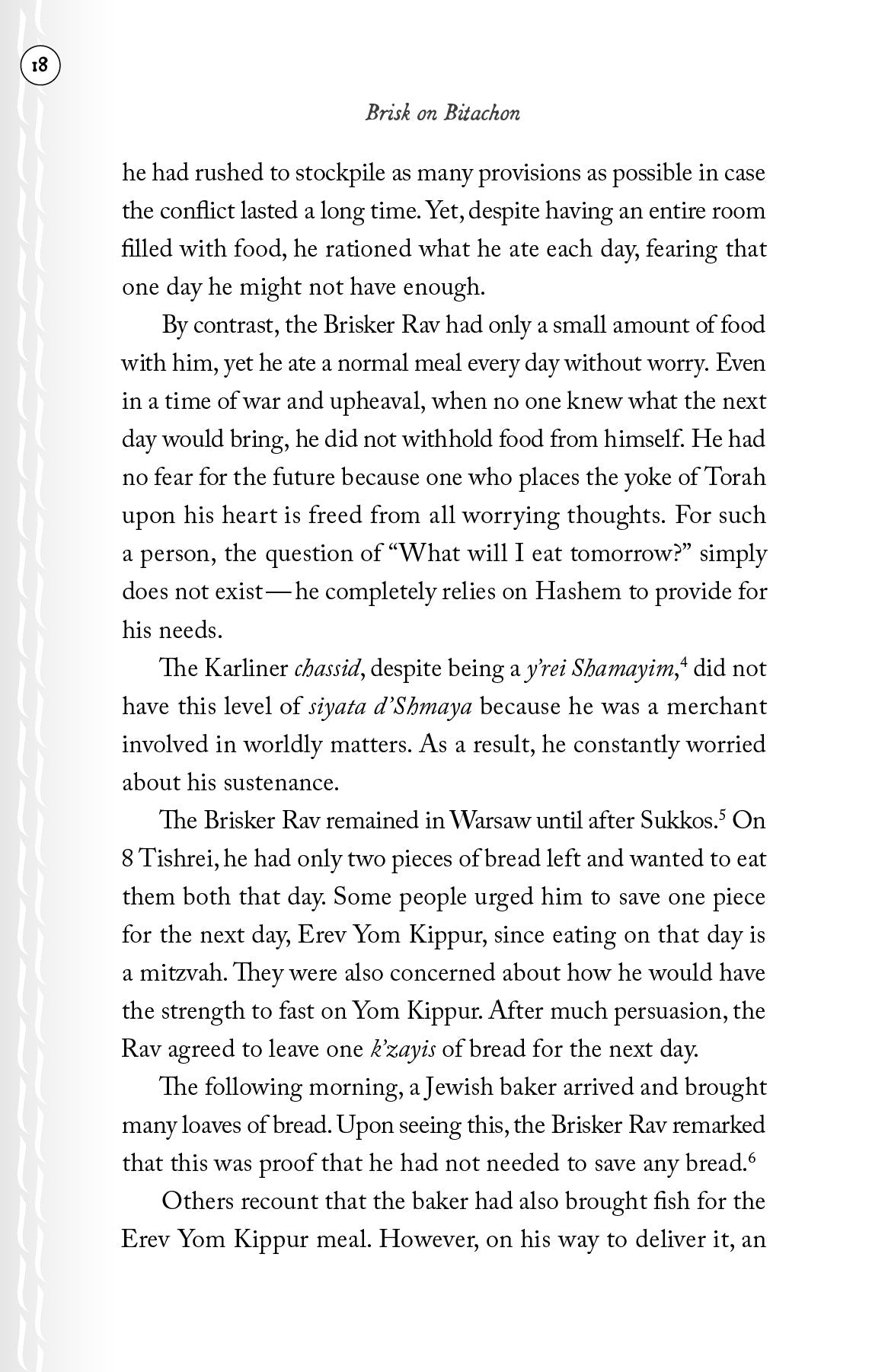 Brisk on Bitachon | Judaica Square