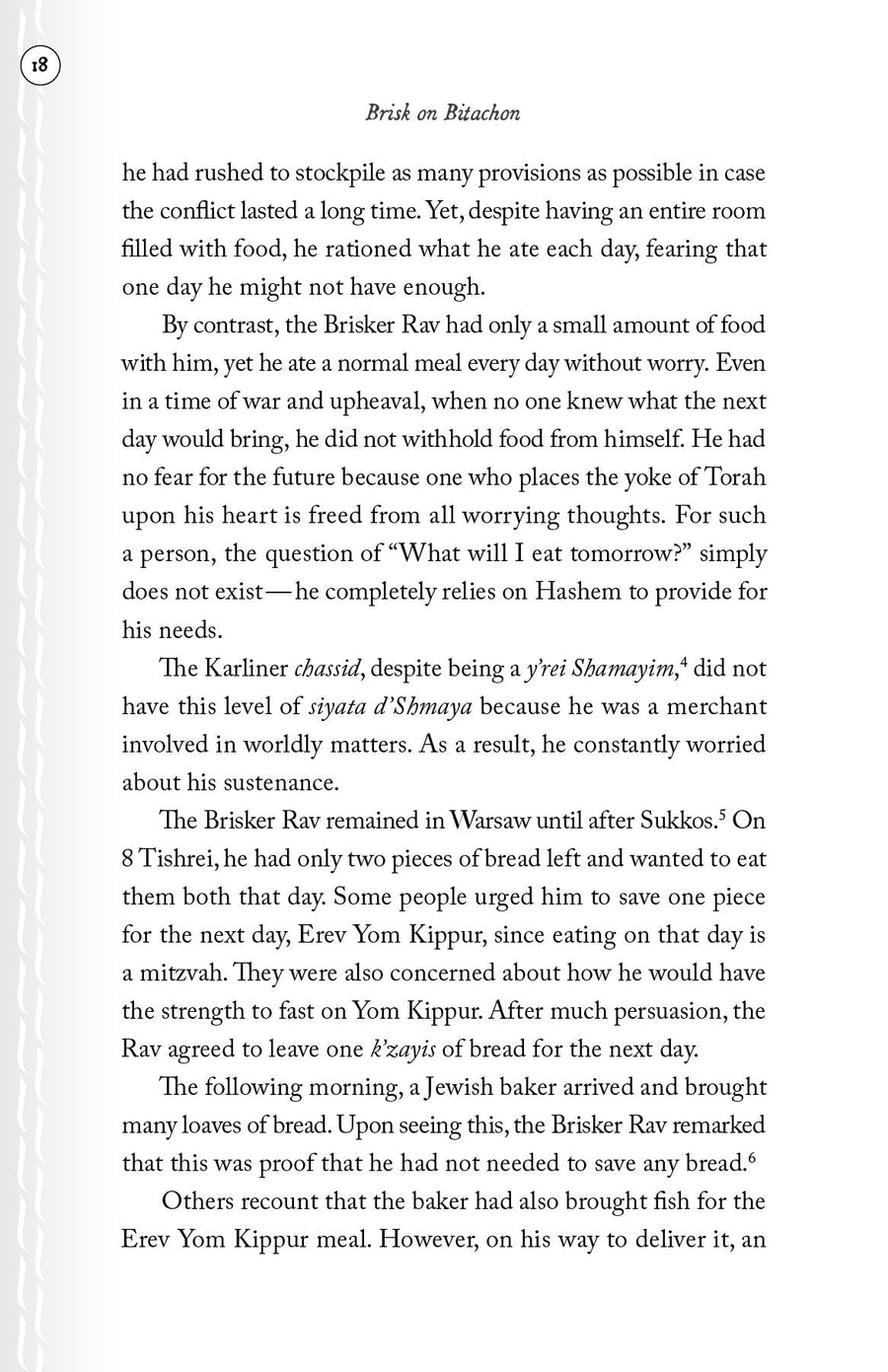 Brisk on Bitachon | Judaica Square