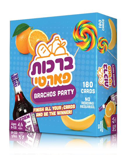 ברכות Party Game