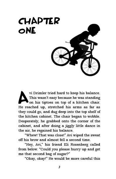 The Burksfield Bike Club: Book 5 - Pass the Pickles by Chaim Finkelstein — Judaica Press (image 2)