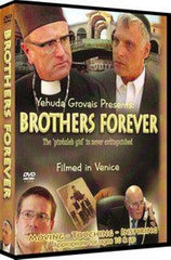 Brothers Forever (DVD)