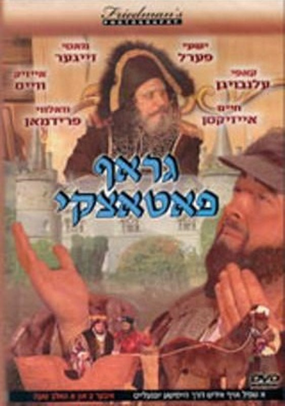 Graf Pototzki (DVD)