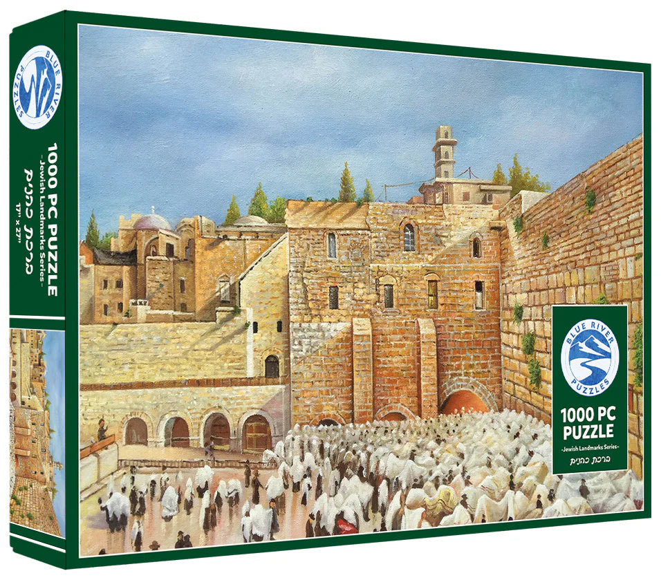 Jigsaw Puzzle: Jewish Landmarks Series - Birchas Kohanim (1000 Pcs)