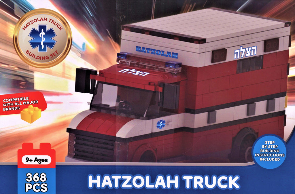 Hatzalah Truck Building Set (368pcs)