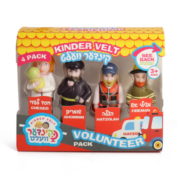Kinder Velt: Volunteer Pack (4 Pack)