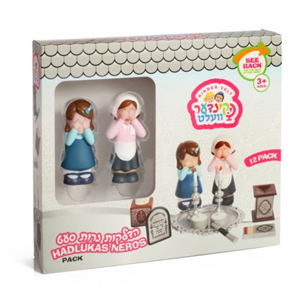 Kinder Velt: Hadlukas Neros Pack (12 Pack)