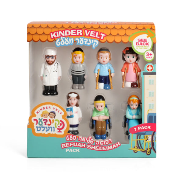 Kinder Velt: Refuah Sheleimah Pack (8 Pack)